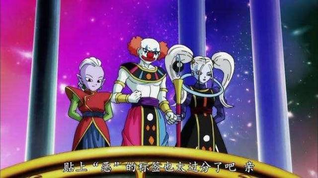 龙珠超:十二宇宙都将毁灭,天使一族将重生,大结局:神职的阴谋