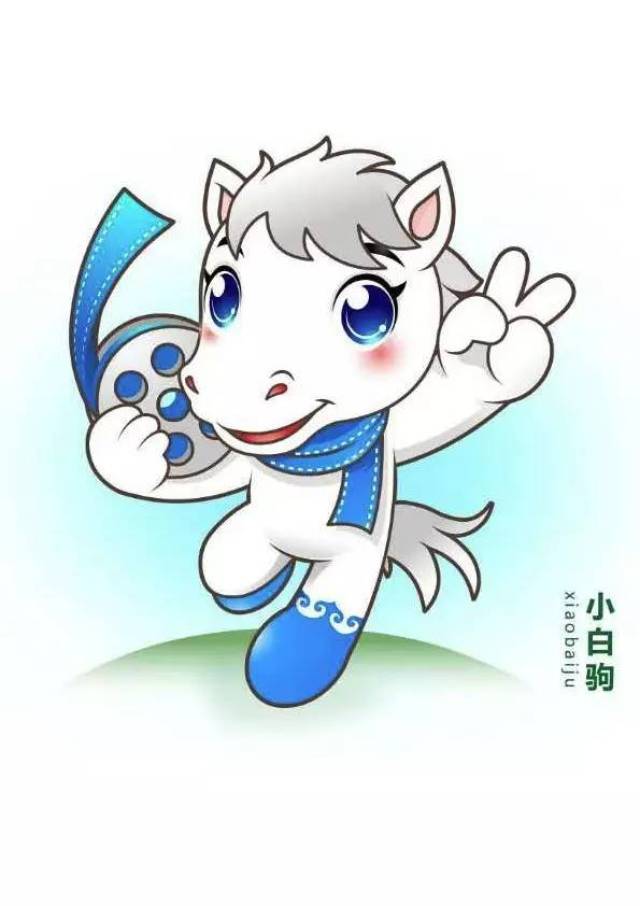 短片以蒙古马为