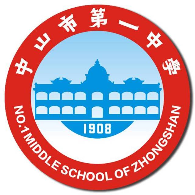 2017遇见你|初一新生看过来,报到技能get