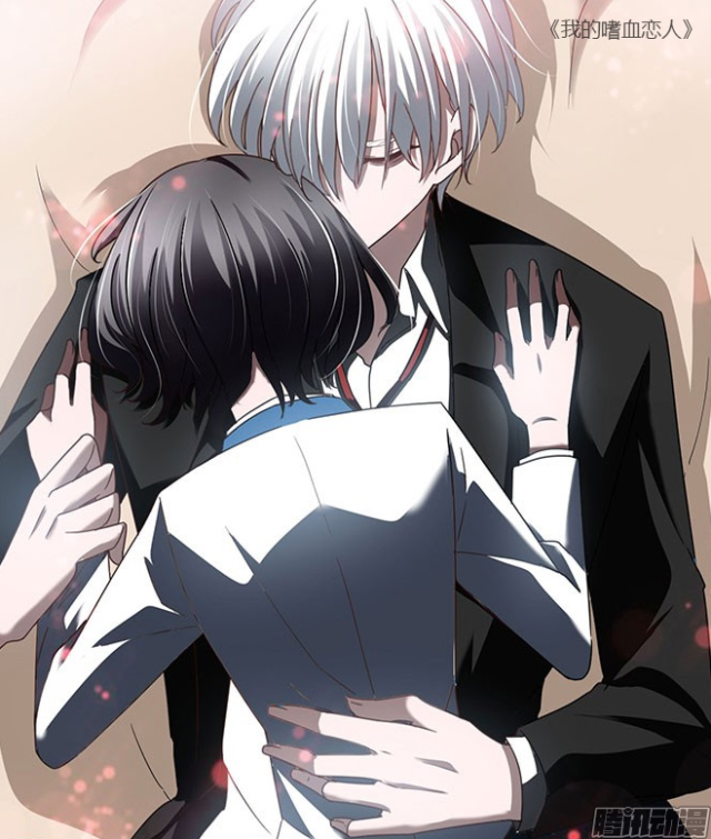 腾讯动漫app上能找到类似《甜美的咬痕》的国漫吗?有人看过吗?