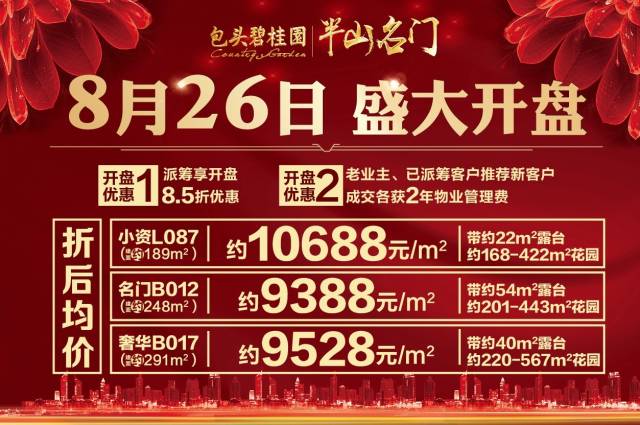 18888888888、18999999999等全国最牛的5个号码到底谁在用？_手机搜狐网