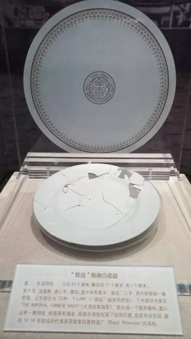 海底沉睡120年的"她",有怎样的秘密_手机搜狐网