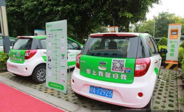 共享汽车来南宁了!不需要押金,一小时10元