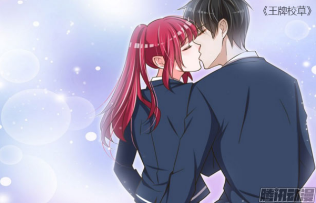 少女漫画《霸道王子的绝对命令》,《王牌校草》哪部让你欲罢不能?