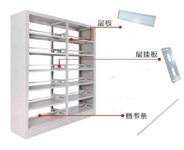 简易书柜安装步骤图图片