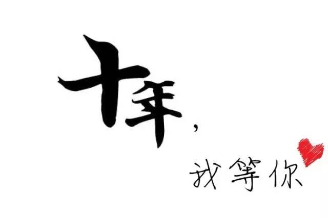 收藏!驾考新规来了,27种常见全责交通事故3d动图演示(车博会门票)