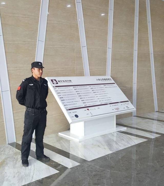 自主研发的物业管理软件 有内容物业管理公司是现代写字楼及产业园不