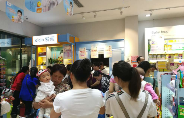 夫妻开店做什么好?推荐2017年适合夫妻档的创