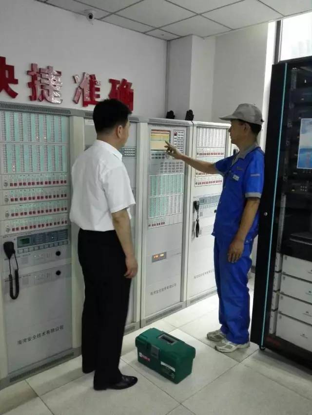 物业保洁服务：打造干净整洁的居住环境