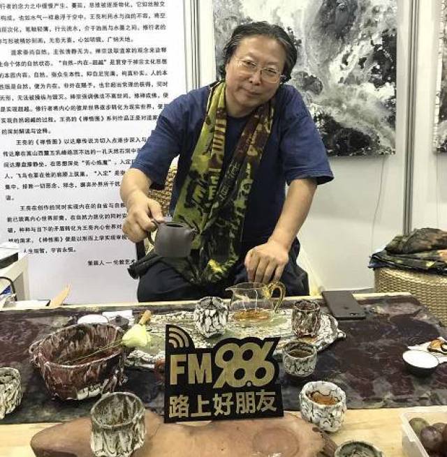 东方美术馆王亮图片