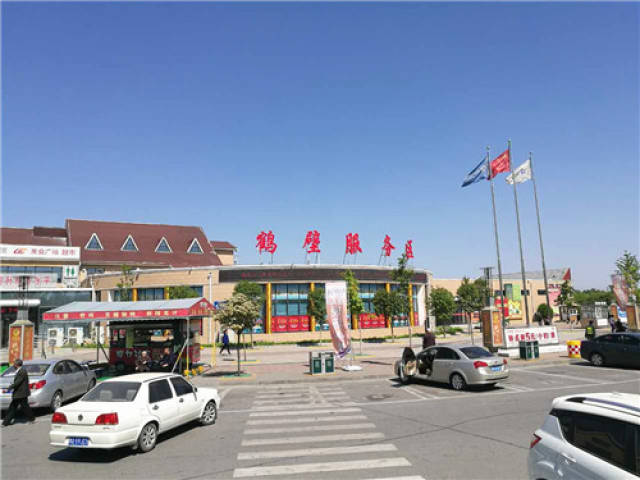 贴心服务,相伴一路——鹤壁服务区_手机搜狐网