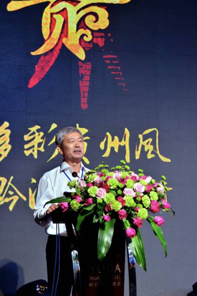 贵州董酒董事长蔡友平进行主题发言