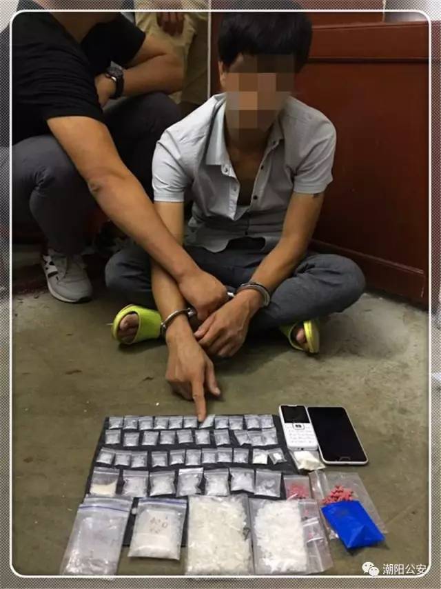 作死!汕头某宾馆内两男一女干这种见不得人的