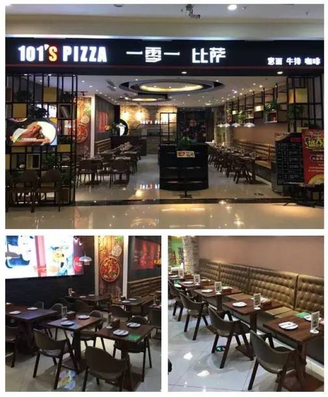 101`s pizza盛大开业 办会员送铁盘披萨哦!