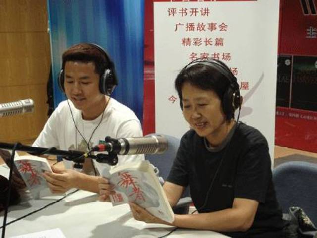 世纪回眸|牟云朗诵的《爱》,曾让多少人感动不已