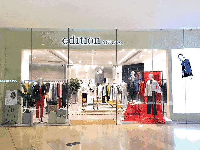 mo&co. edition新店揭幕,打造女绅士专属领地