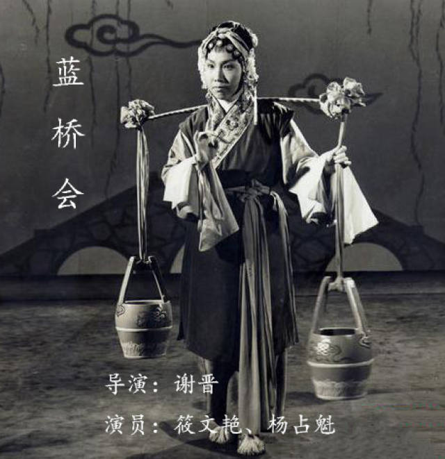 丰县才是四大爱情之一《蓝桥会》的发源地,怎么那么多地方和丰县争?