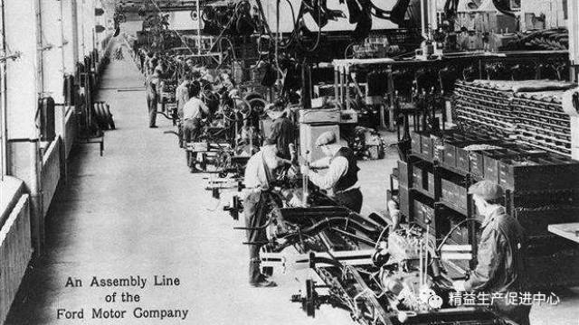 2章 福特生产方式为什么如此成功:本质与内涵【专栏|成就制造之美】