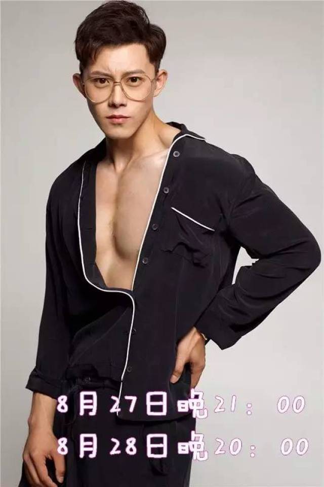 李鑫当爹后放飞自我?璀武喆隐藏的另一面曝光