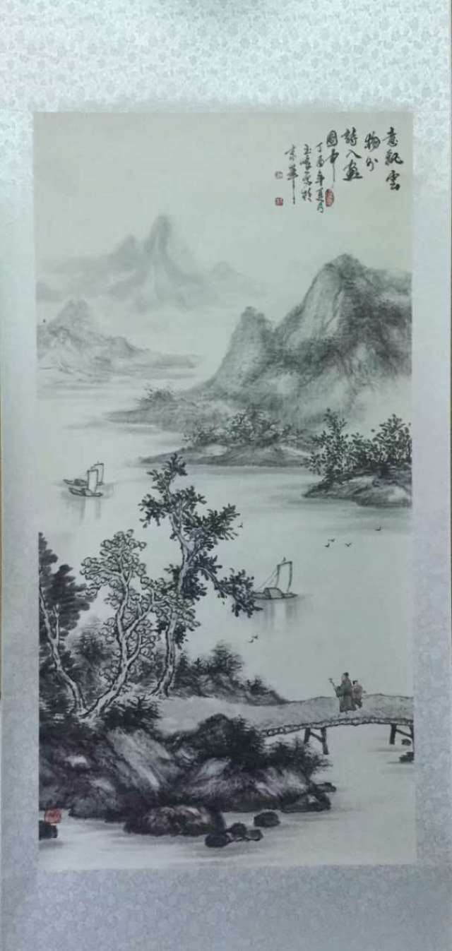 【著名画家王玉峰】—探索与创新新汉画艺术符号