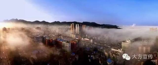 大方县以前的样子,大方县全景,大方县全景图(第10页)_大山谷图库