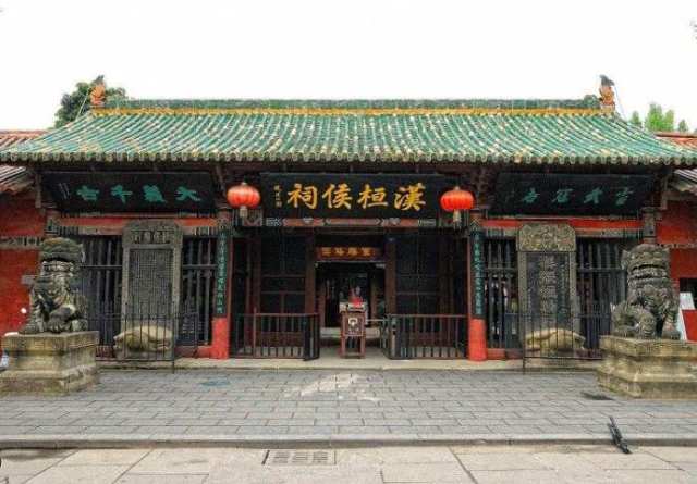 汉桓侯祠图片,图片来自网络,感谢原