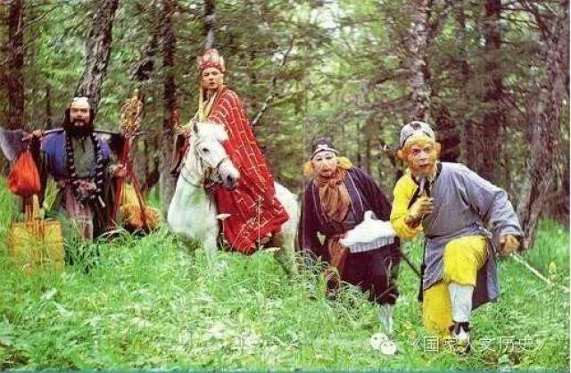 《西游记》主题曲《敢问路在何方》演唱者蒋大