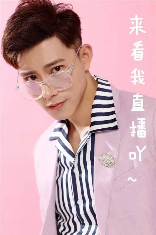 李鑫当爹后放飞自我?璀武喆隐藏的另一面曝光