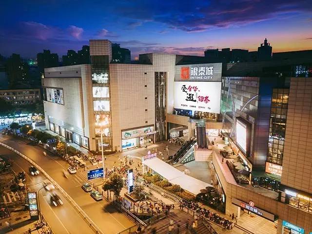 购买 (注:线下购买77元爆品不可使用无门槛券) ▼ 金华银泰城于2009年