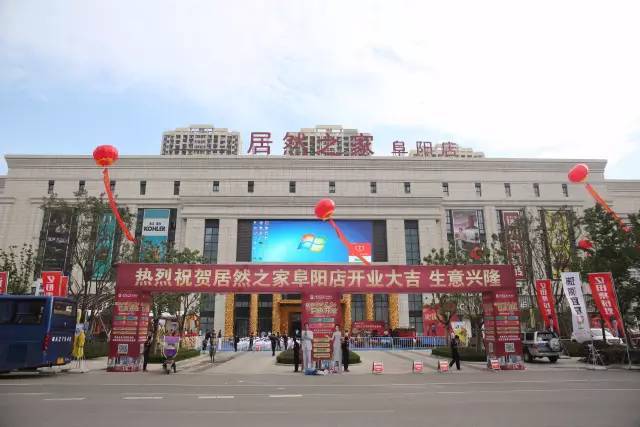 卫浴厂家：市场动态与趋势洞察