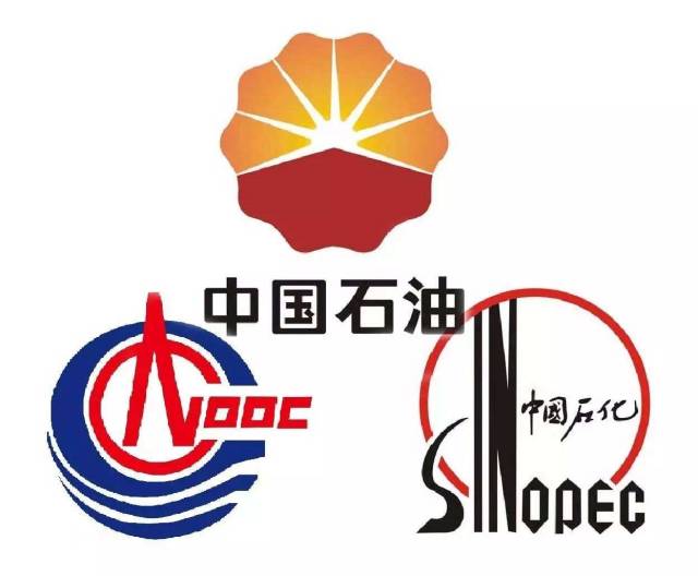 日赚1.5亿 中石化领跑"三桶油"