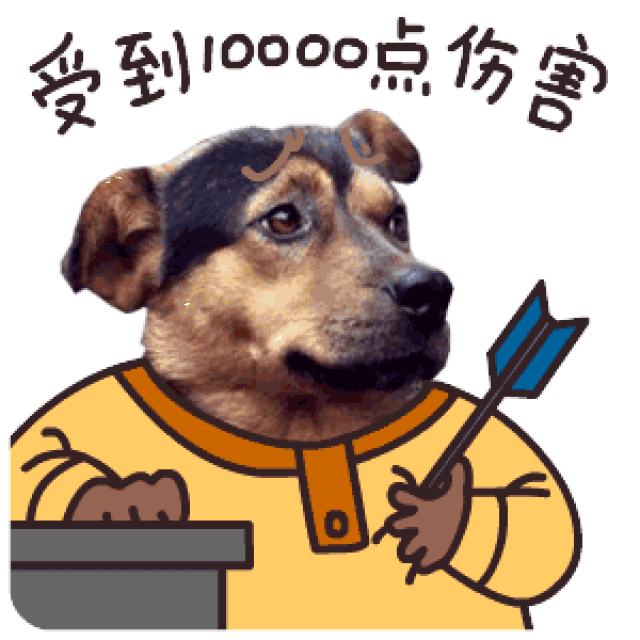 今天是农历七月初七 全城都散发着一种期待,躁动的气息 有单身狗对