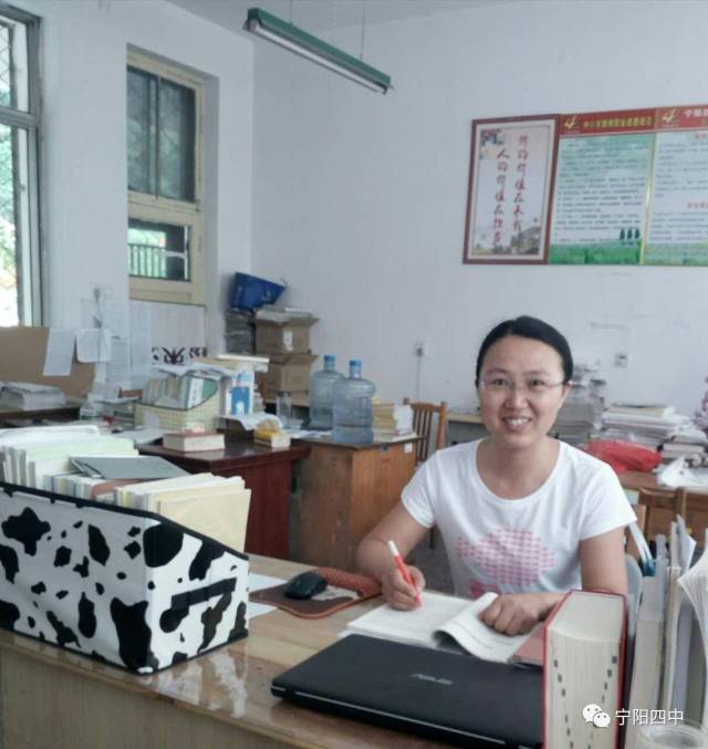 宁阳四中新学期工作经验展示交流所有努力都不会被辜负
