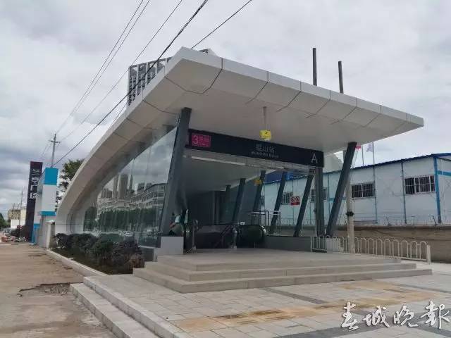 昆明白龙潭站地铁图片