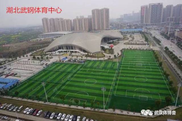 湖北体育器材