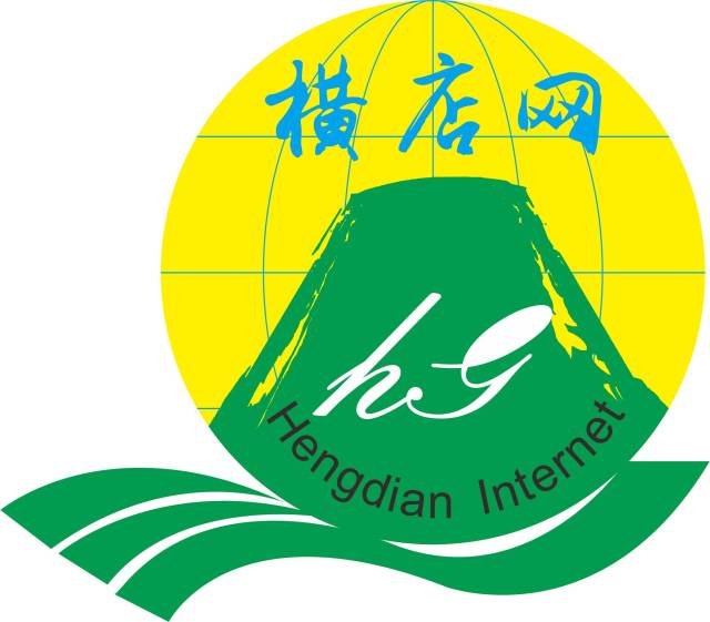 【新天地杯·横国好声音第2季】火热报名ing,热爱音乐的你怎能错过!