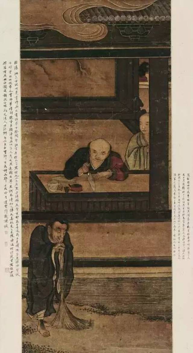 和合二仙 寒山拾得 漆器 壁掛け 名家笔下的“和合二仙”——寒山与拾得_搜狐网