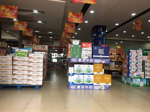 红寺堡区购物：探索不一样的商品世界