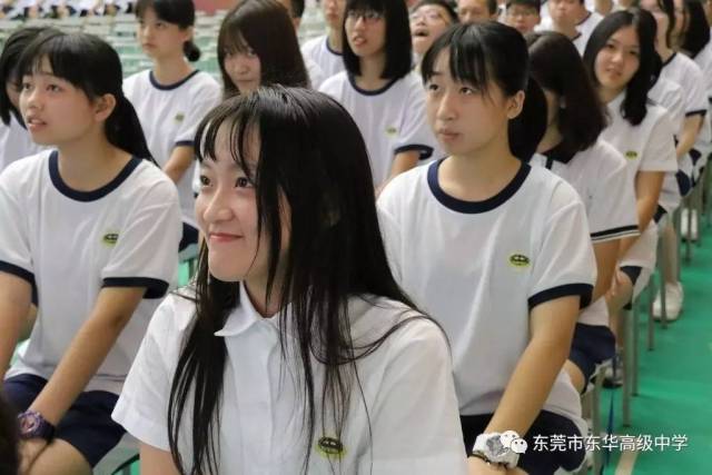 学弟学妹,东华欢迎你—东华高级中学东城校区高一年级开学情况综述