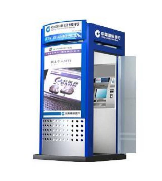 建行信用卡分期贷款大全 总有一款适合你