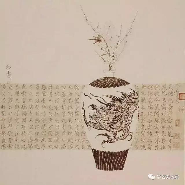 著名画家吴云之作品欣赏