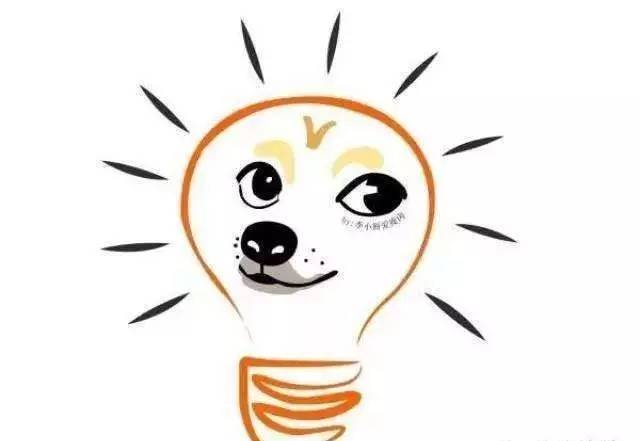 单身狗电灯泡图片