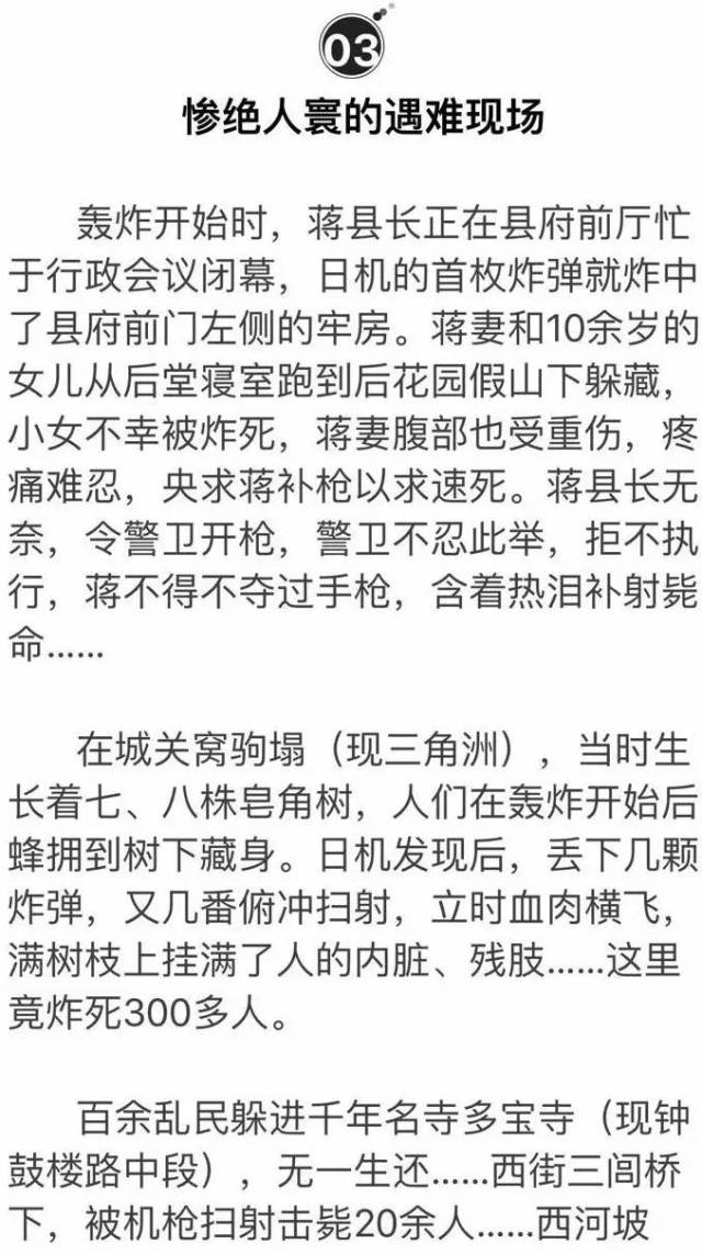 群众文化在新时代的活力展现