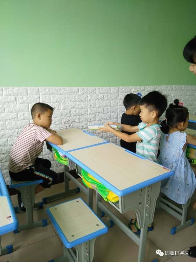 即墨巴学园~幼小衔接班的第一天
