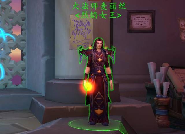 魔兽中关于冰与火之歌权力的游戏的彩蛋