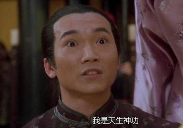 周星驰电影里头的常威竟变大好人了,不仅给粉丝洗内裤还买避孕药