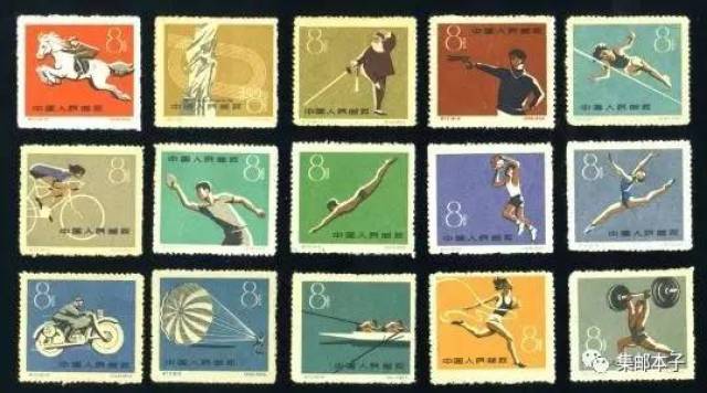 STANDARD POSTAGE 1959年 解体中！ レア切手 コレクション ビンテージ 