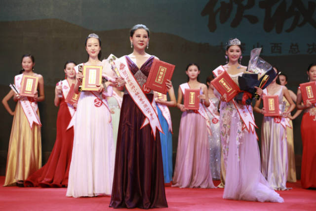 王慕熙摘得2017山西省首届旅游形象大使殊荣