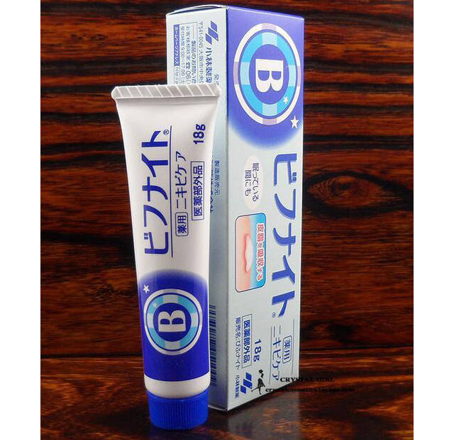 迪丽热巴变样了?吓得我大姨妈都来了