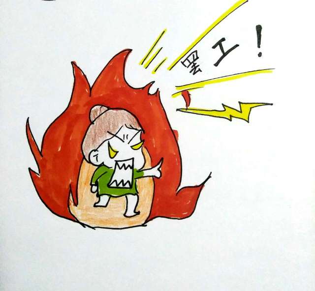 老公讲都当妈了还过什么七夕节,妈妈怒而罢工